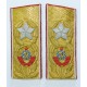 Погоны повседневные генералиссимуса Советского Союза, образец 1945 года